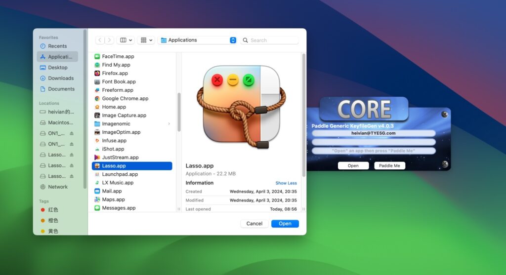 图片[5]-Lasso for Mac v1.7.1 汉化注册激活版 苹果窗口管理器-Mac软件免费下载-Mac良选