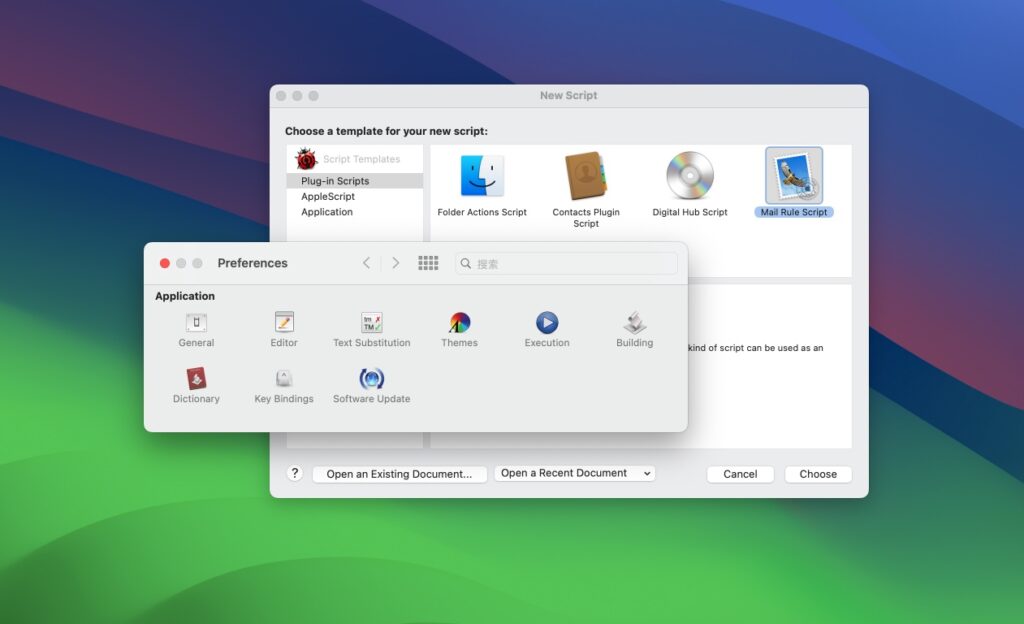 图片[1]-Script Debugger for Mac v8.0.7直装版 脚本调试软件-Mac软件免费下载-Mac良选