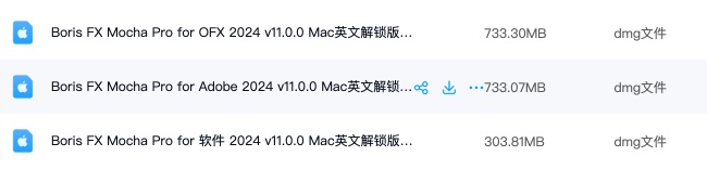 图片[1]-Boris FX Mocha Pro 2024 for Mac(AE/达芬奇/Fusion/Nuke/OFX插件) v11.0.0激活版-Mac软件免费下载-Mac良选