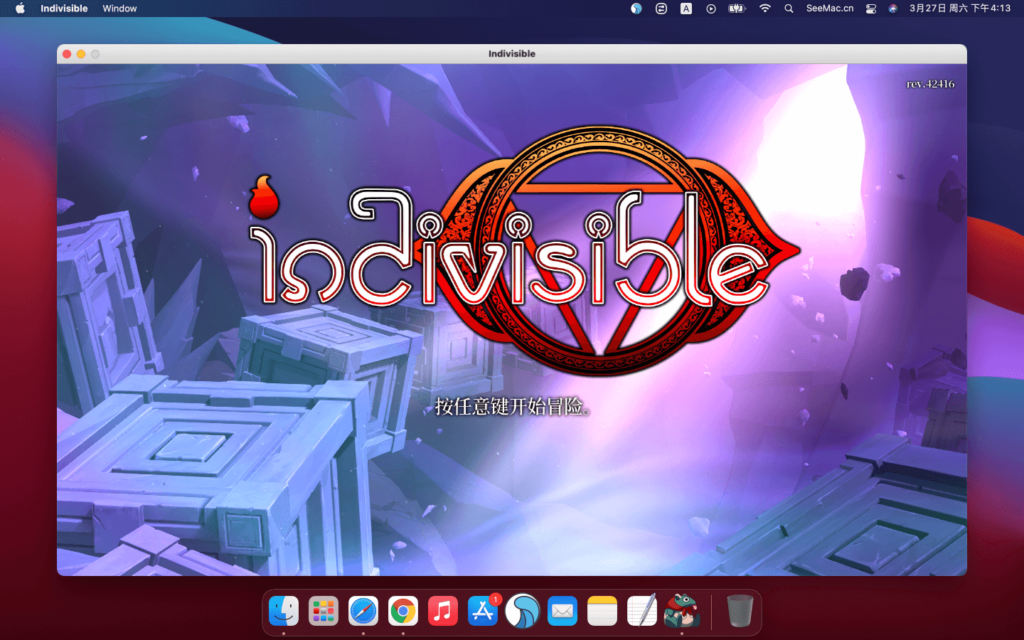 图片[6]-密不可分 Indivisible for Mac v42416r中文原生版附DLC-Mac软件免费下载-Mac良选