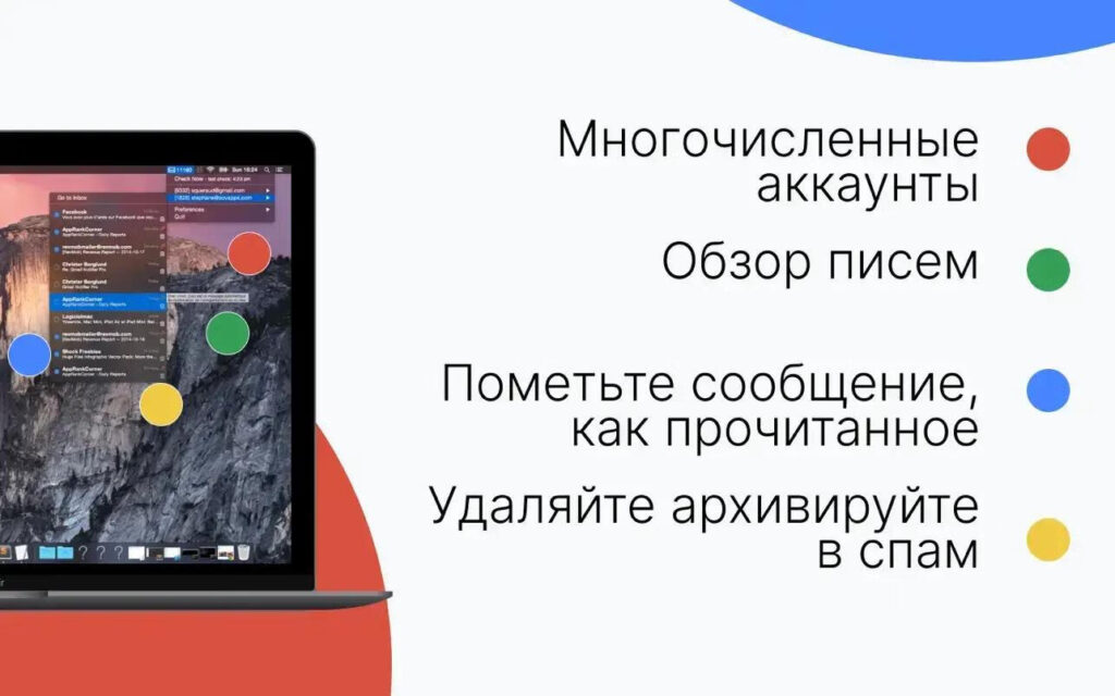 图片[2]-Mia for Gmail for Mac v2.7.4 桌面上的 Mac 电子邮件客户端-Mac软件免费下载-Mac良选