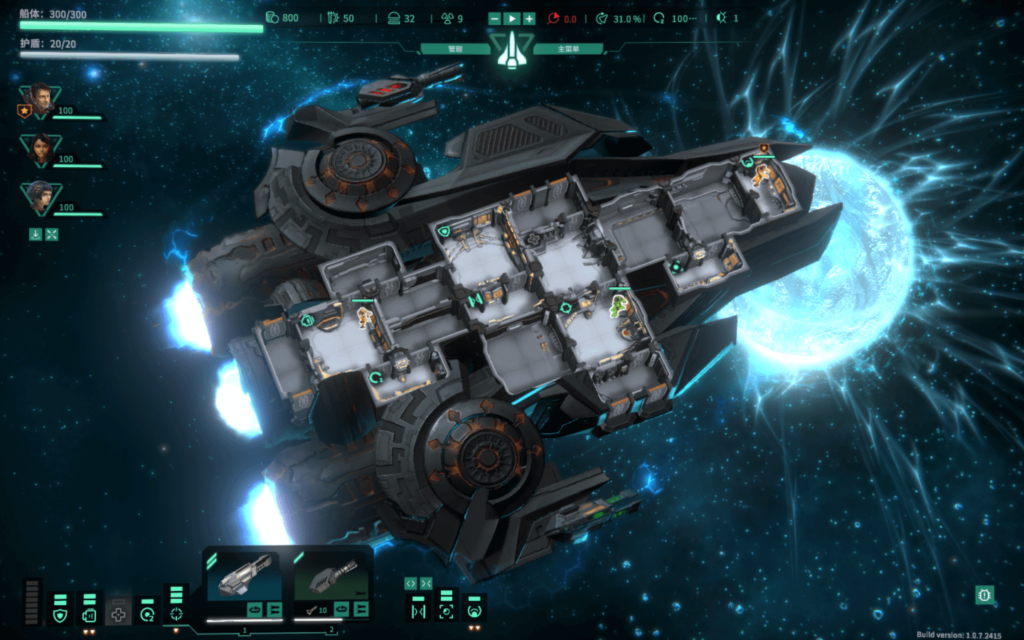 图片[1]-特里贡：太空故事 Trigon: Space Story for Mac v1.0.10.4270 中文原生版-Mac软件免费下载-Mac良选