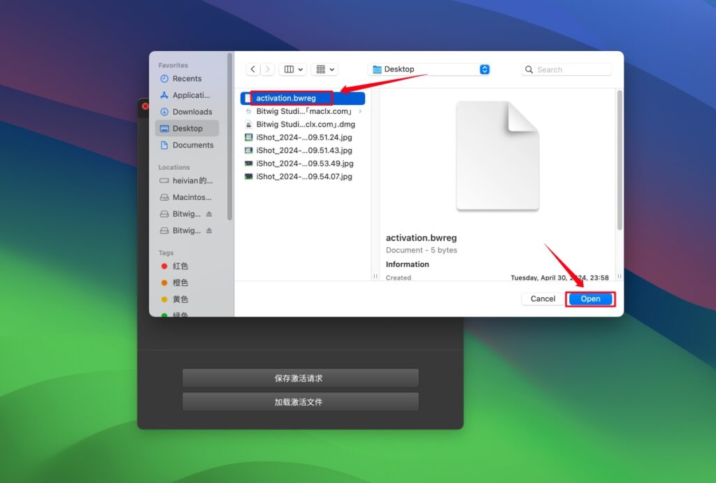 图片[6]-Bitwig Studio For Mac   v6 beta 4 音频制作工具-Mac软件免费下载-Mac良选
