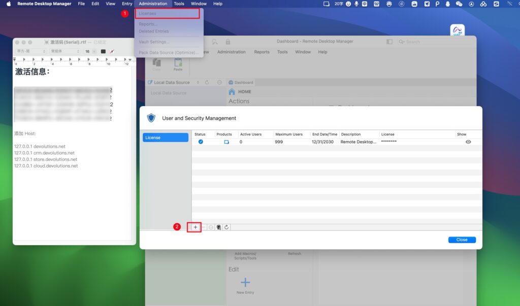 图片[2]-Remote Desktop Manager  v2024.1.8.6 Mac破解版 远程桌面管理软件-Mac软件免费下载-Mac良选