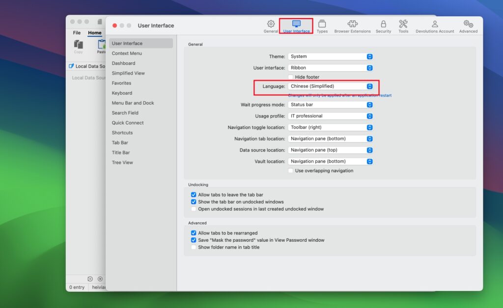 图片[3]-Remote Desktop Manager  v2024.1.8.6 Mac破解版 远程桌面管理软件-Mac软件免费下载-Mac良选