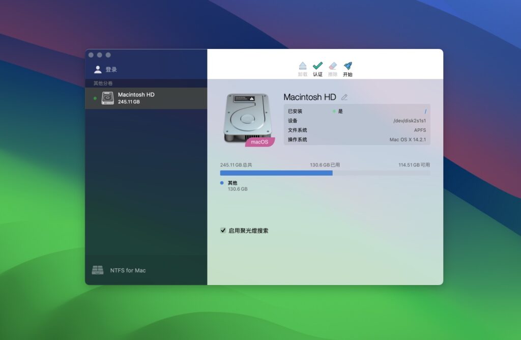 图片[1]-Paragon NTFS for mac v17.0.243 破解版  macOS读写NTFS磁盘工具-Mac软件免费下载-Mac良选