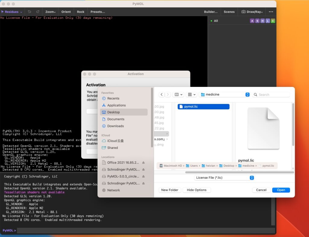 图片[5]-schrodinger PyMOL for mac v3.0.3激活版 生物分子结构可视化和模拟软件-Mac软件免费下载-Mac良选