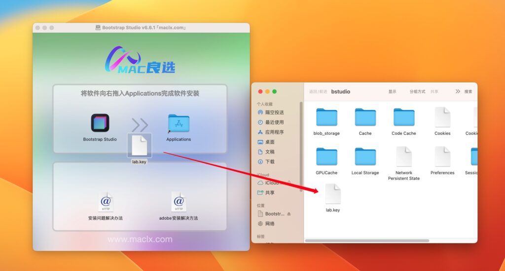 图片[3]-Bootstrap Studio Mac v6.7.3破解版 响应式网页制作软件-Mac软件免费下载-Mac良选