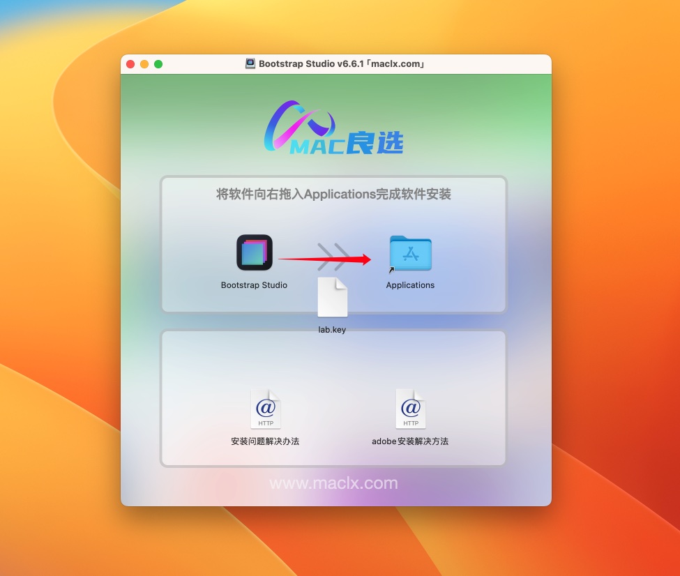 图片[2]-Bootstrap Studio Mac v6.7.3破解版 响应式网页制作软件-Mac软件免费下载-Mac良选