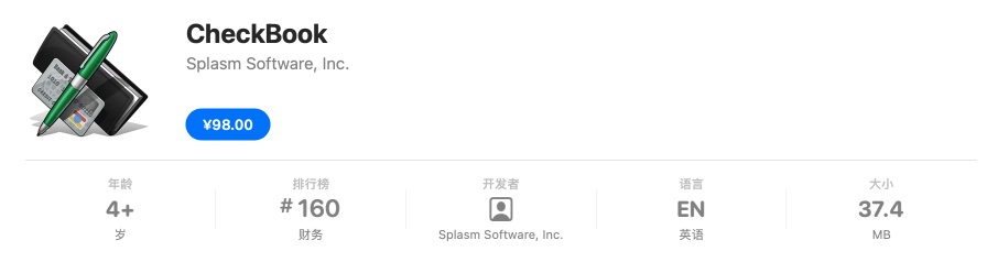 图片[1]-CheckBook Pro for mac v2.7.32激活版 优秀的个人理财管理软件-Mac软件免费下载-Mac良选