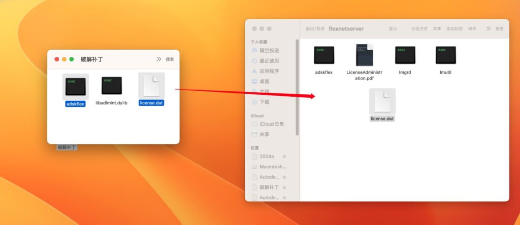 图片[3]-Autodesk Flame 2025  v2025.2.0 激活版 高级3D视觉效果软件-Mac软件免费下载-Mac良选