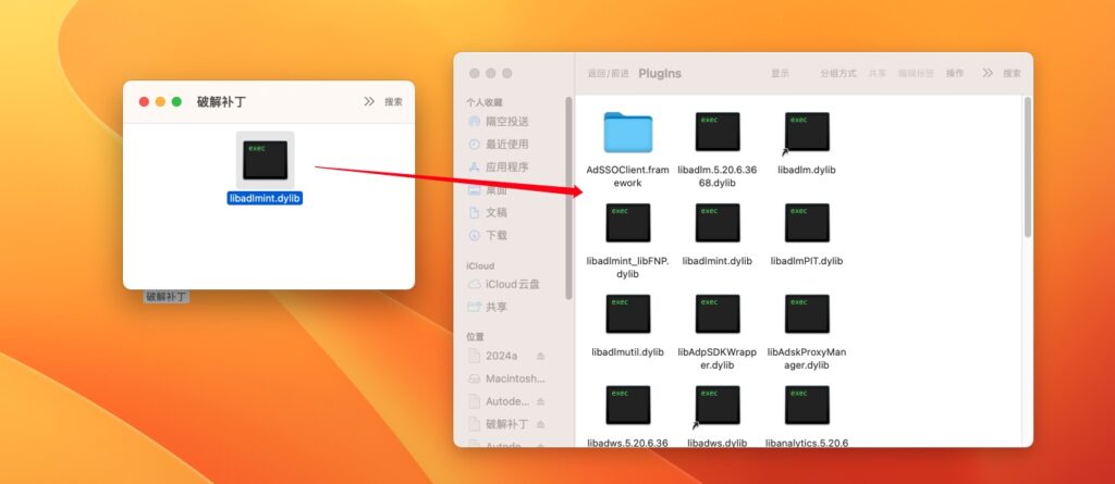 图片[4]-Autodesk Flame 2025  v2025.2.0 激活版 高级3D视觉效果软件-Mac软件免费下载-Mac良选