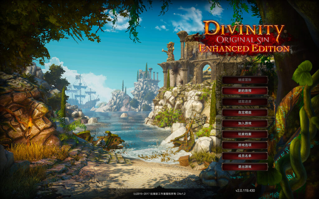 图片[1]-神界：原罪 加强版 Divinity: Original Sin – Enhanced Edition for Mac v2.0.119.430 fix 中文原生版-Mac软件免费下载-Mac良选