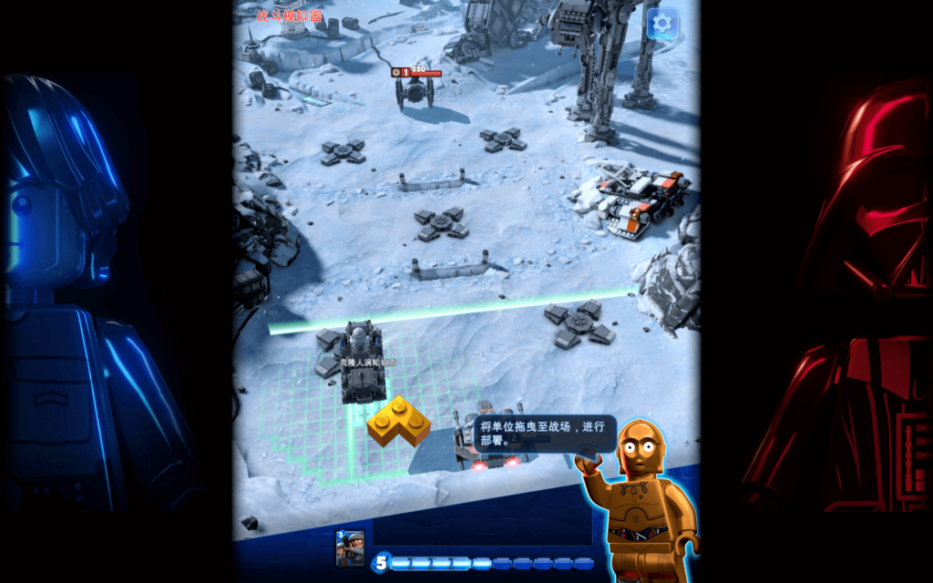 图片[1]-乐高星球大战：死斗 LEGO Star Wars: Battles for Mac v1.101 中文原生版-Mac软件免费下载-Mac良选
