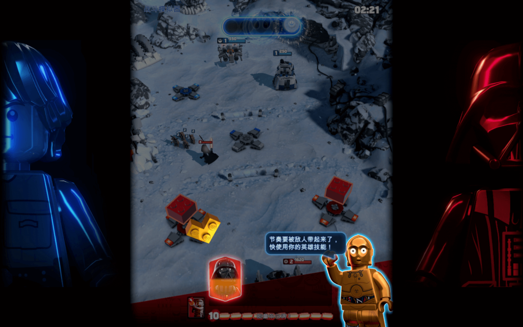 图片[2]-乐高星球大战：死斗 LEGO Star Wars: Battles for Mac v1.101 中文原生版-Mac软件免费下载-Mac良选