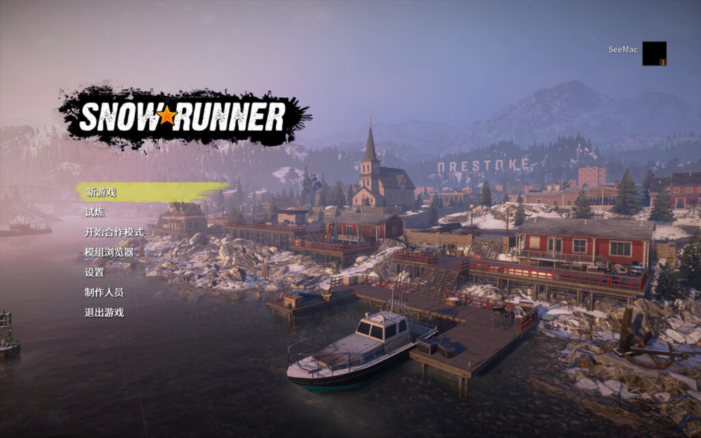 图片[1]-雪地奔驰 SnowRunner for Mac v32.2 中文原生版 含全部DLC-Mac软件免费下载-Mac良选