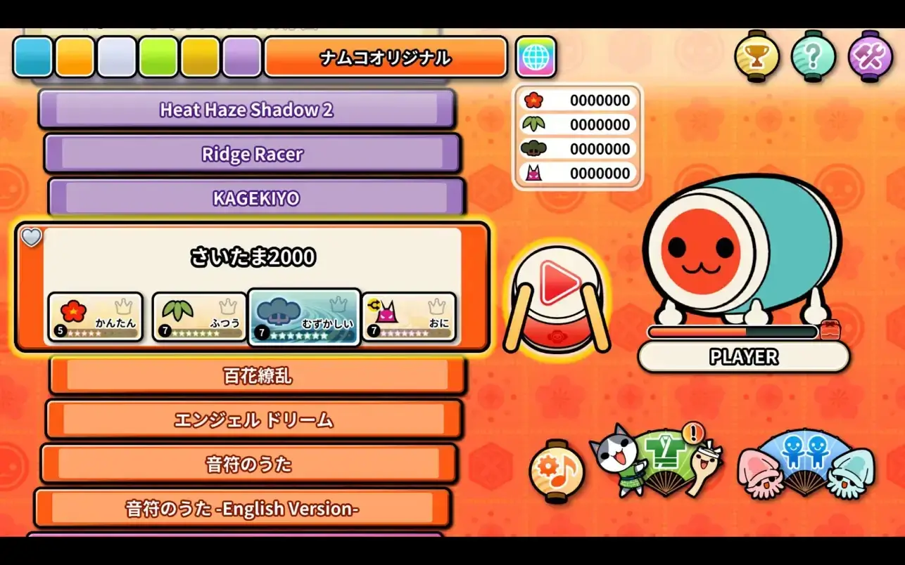 图片[1]-太鼓达人Taiko no Tatsujin Pop Tap Beat v1.19.0 Mac破解版 音乐节奏游戏-Mac软件免费下载-Mac良选