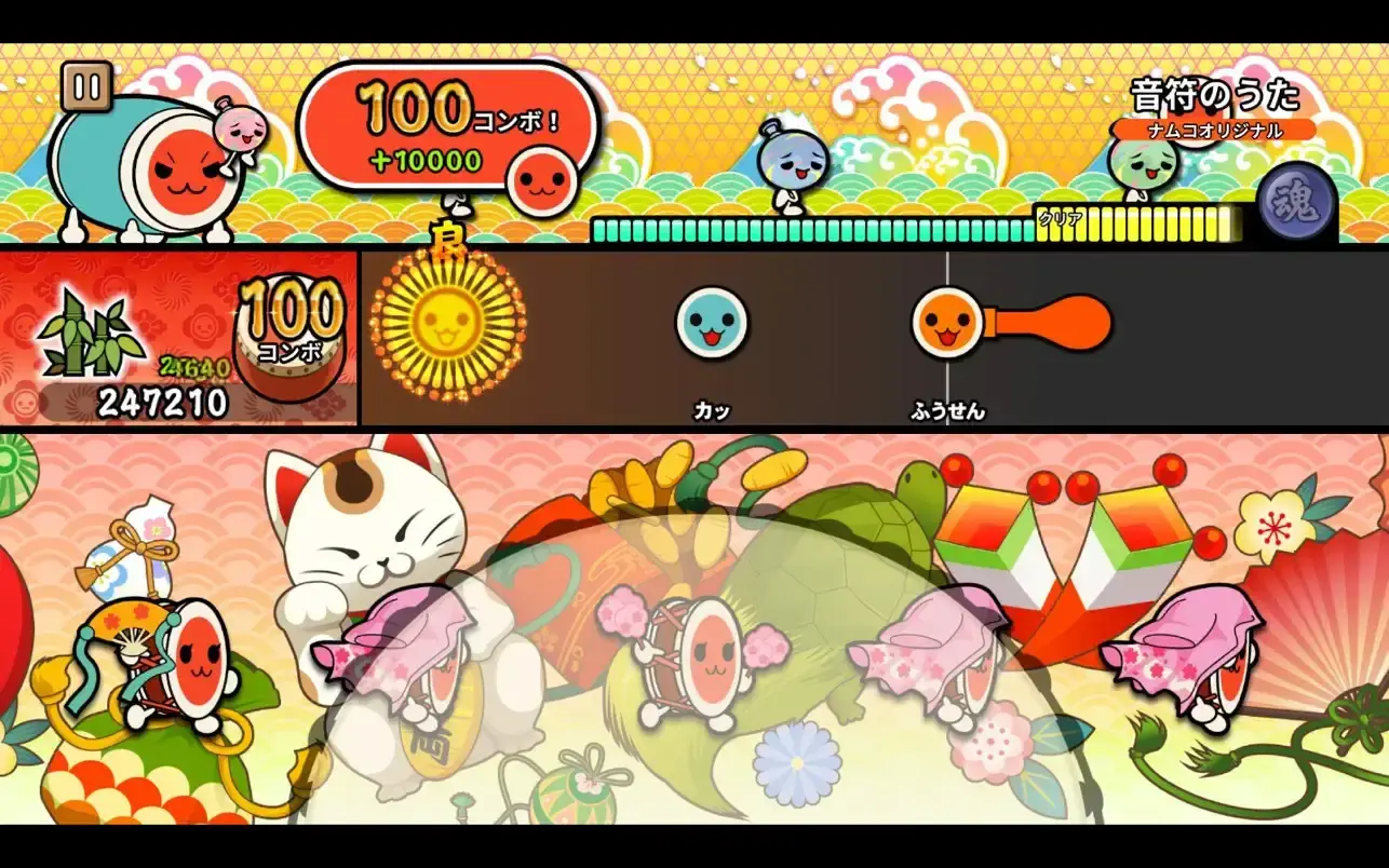 图片[3]-太鼓达人Taiko no Tatsujin Pop Tap Beat v1.19.0 Mac破解版 音乐节奏游戏-Mac软件免费下载-Mac良选