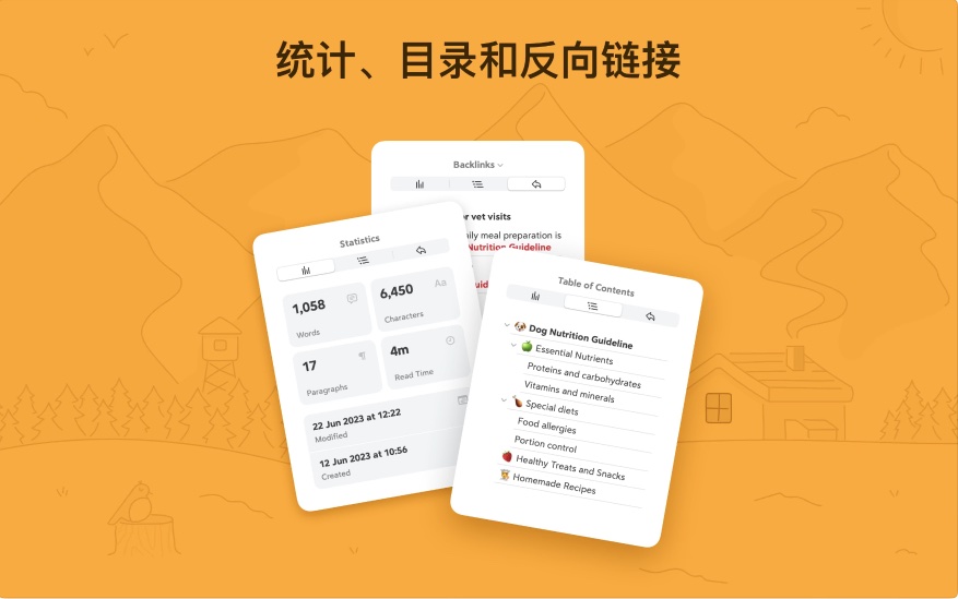 图片[7]-Bear 熊掌记 for mac v2.6.4 破解版  优雅的Markdown写作与笔记工具-Mac软件免费下载-Mac良选