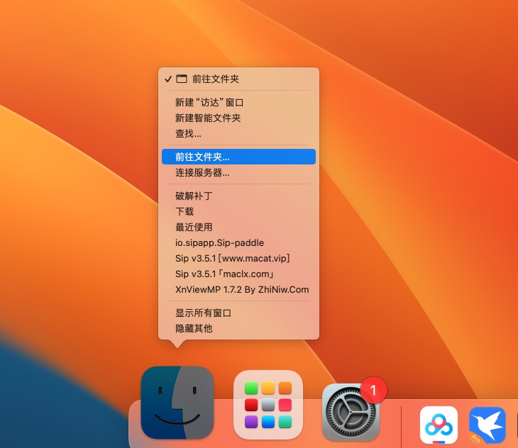 图片[3]-Sip for mac v4.0 英文激活版「强大的屏幕取色软件」-Mac软件免费下载-Mac良选