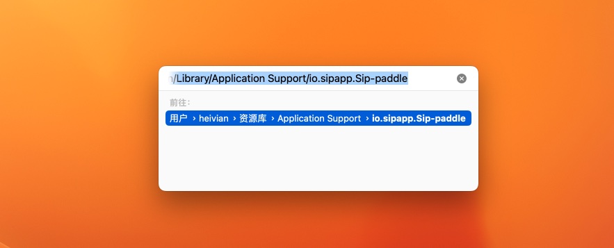 图片[4]-Sip for mac v4.0 英文激活版「强大的屏幕取色软件」-Mac软件免费下载-Mac良选