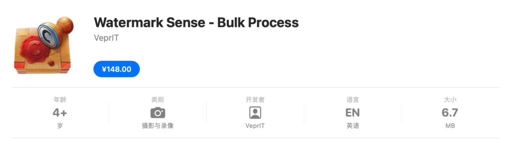 图片[1]-Watermark Sense for Mac v1.4.3激活版 批量图像水印添加工具-Mac软件免费下载-Mac良选