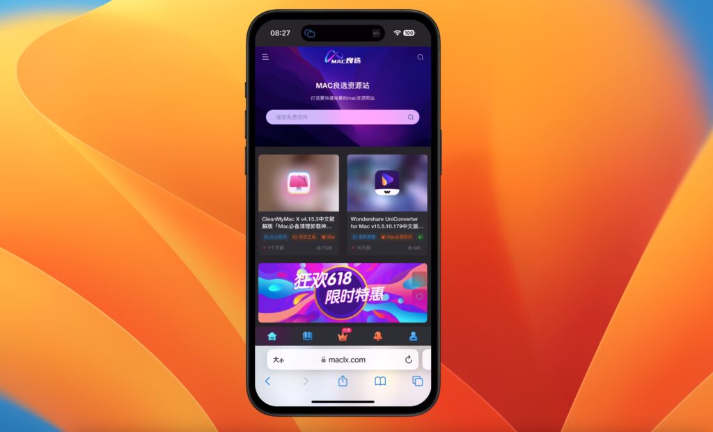图片[1]-Reflector 4 for Mac v4.1.2英文激活版 ios无线屏幕镜像工具-Mac软件免费下载-Mac良选