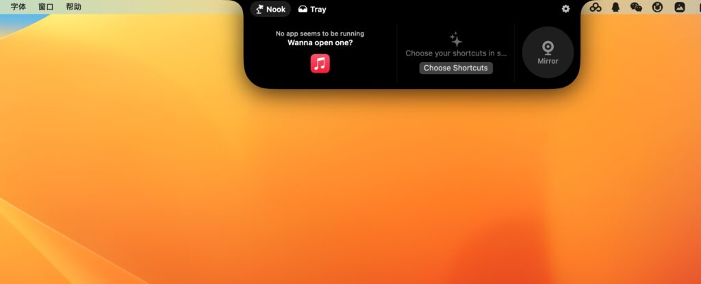 图片[1]-NotchNook 1.1.7中文破解版  mac灵动岛工具-Mac软件免费下载-Mac良选