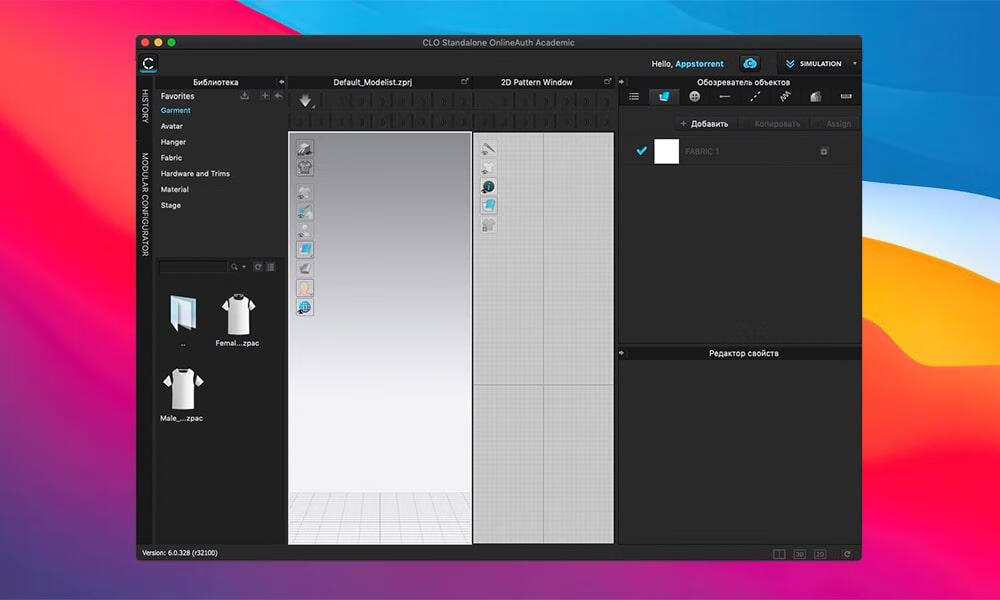 图片[1]-CLO Standalone OnlineAuth for Mac v7.0.242激活版 3D可视化服装设计软件-Mac软件免费下载-Mac良选