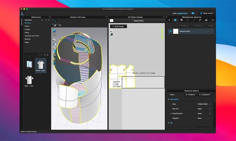 图片[2]-CLO Standalone OnlineAuth for Mac v7.0.242激活版 3D可视化服装设计软件-Mac软件免费下载-Mac良选