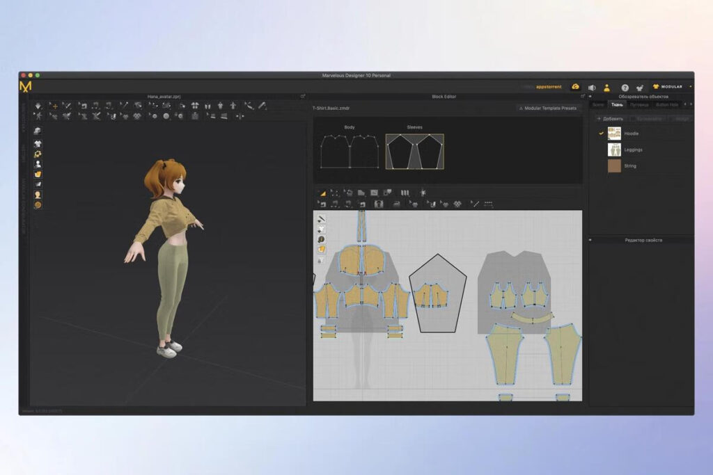图片[3]-Marvelous Designer 11 for Mac v6.1.547.37121 3D服装设计软件-Mac软件免费下载-Mac良选