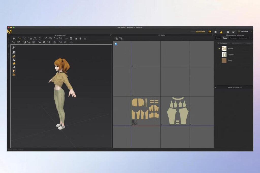 图片[4]-Marvelous Designer 11 for Mac v6.1.547.37121 3D服装设计软件-Mac软件免费下载-Mac良选