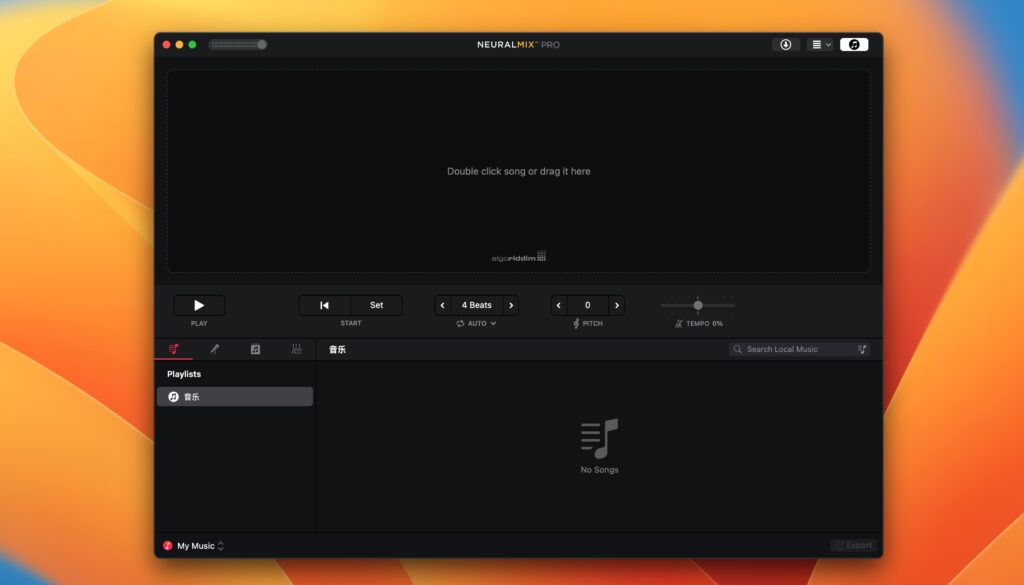 图片[1]-Neural Mix Pro v2.0.2 英文破解版 提取歌曲伴奏/人声部分-Mac软件免费下载-Mac良选