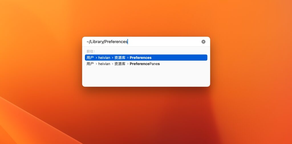 图片[3]-AirBuddy for mac v3.0.830 Beta英文版 AirPods耳机管理软件-Mac软件免费下载-Mac良选