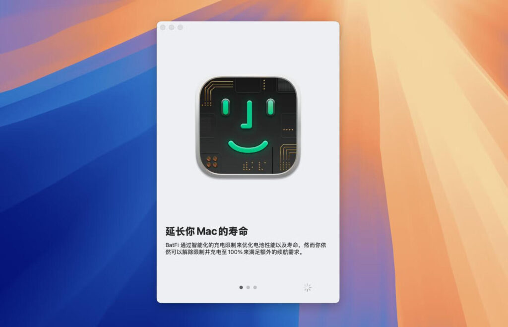图片[3]-BatFi for Mac v2.0.1 电池管理工具-Mac软件免费下载-Mac良选