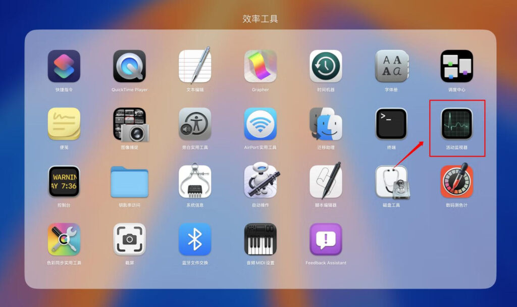 图片[11]-BricsCAD 24 for Mac v24.2.06中文激活版 高效卓越的CAD建模软件-Mac软件免费下载-Mac良选