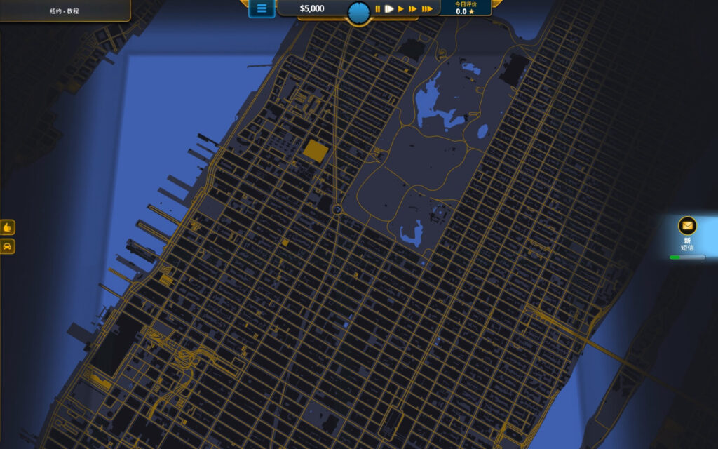 图片[3]-传送公司 Delivery Inc for Mac v1.5.5 中文原生版-Mac软件免费下载-Mac良选