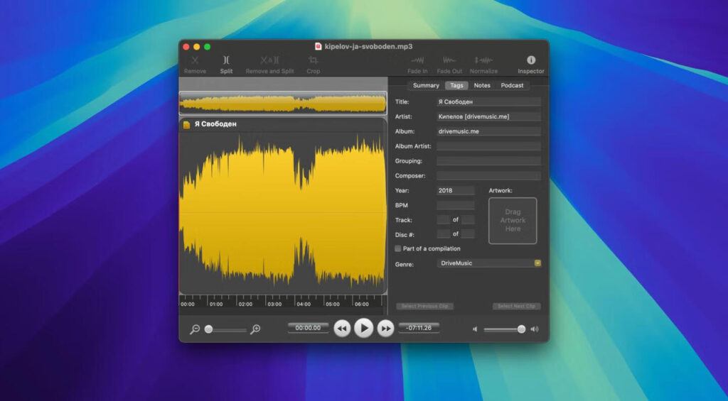 图片[4]-Fission for Mac v2.8.7直装版 音频编辑软件-Mac软件免费下载-Mac良选