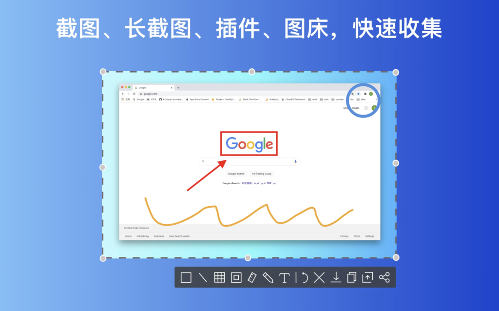 图片[5]-Picsee for Mac v1.7.5 中文激活版 最好的图片管理查看工具-Mac软件免费下载-Mac良选