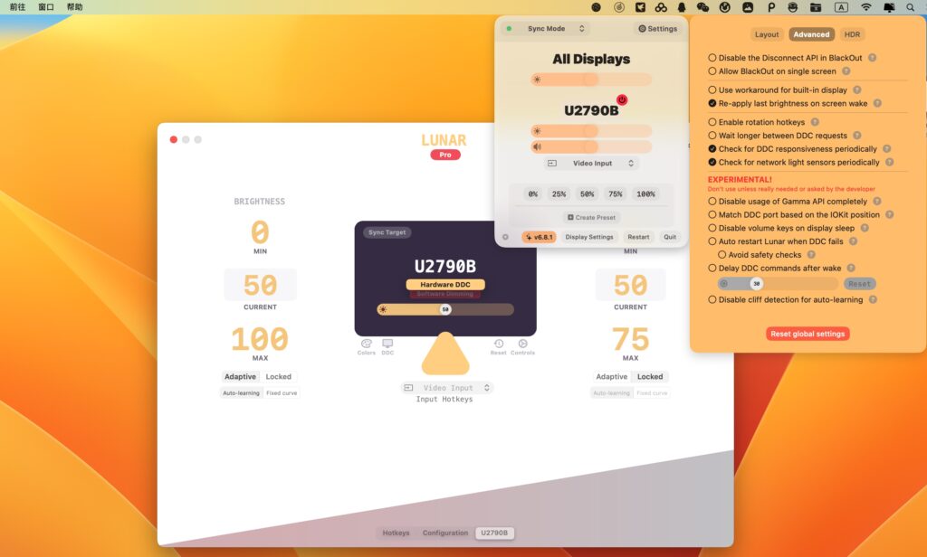 图片[1]-Lunar Pro for Mac v6.7.13英文官方版 屏幕亮度调整软件-Mac软件免费下载-Mac良选