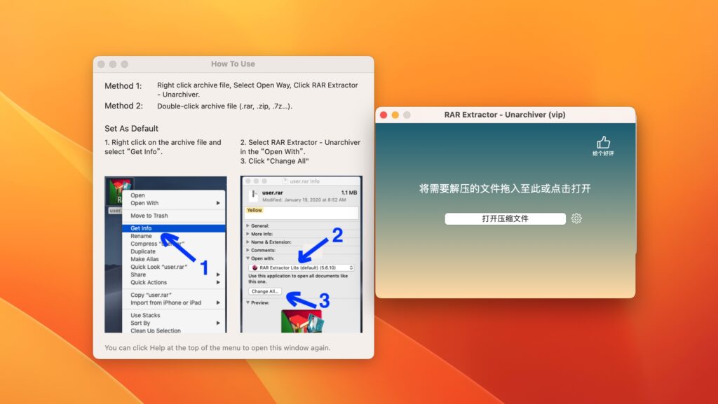 图片[1]-RAR Extractor – The Unarchiver Pro for mac v6.5.0 激活版 简单小巧的压缩软件-Mac软件免费下载-Mac良选