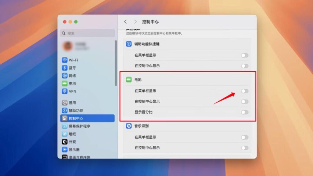 图片[2]-Battery Buddy for Mac v1.0.3 一款有趣电池状态显示工具-Mac软件免费下载-Mac良选