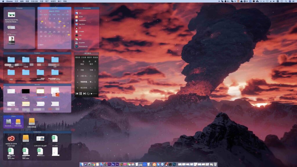 图片[1]-iCollections v9.2.2 破解版   macOS桌面文件整理-Mac软件免费下载-Mac良选
