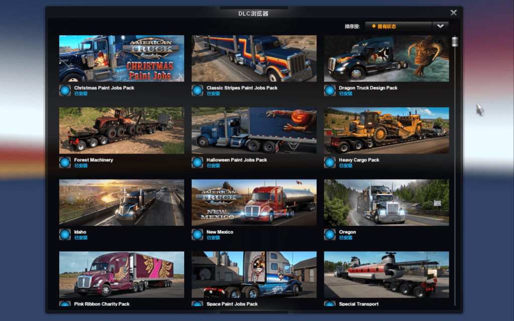 图片[7]-美国卡车模拟 American Truck Simulator for Mac v1.53.1.1s 中文原生版 含DLC-Mac软件免费下载-Mac良选
