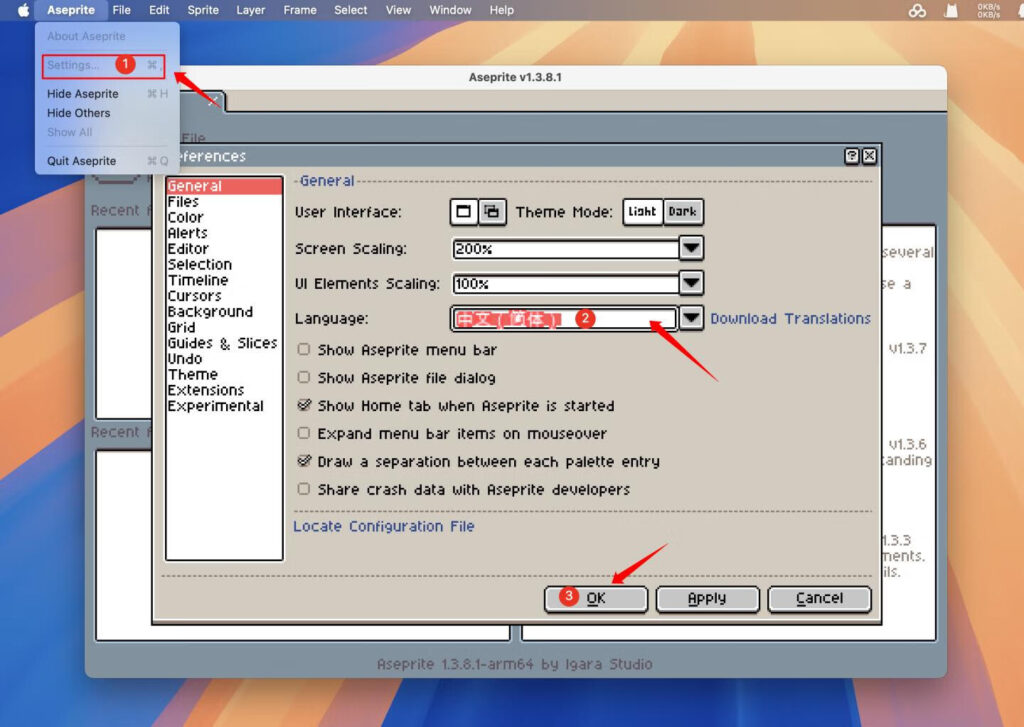 图片[2]-Aseprite for mac v1.3.10.1 激活版 像素动画制作软件-Mac软件免费下载-Mac良选