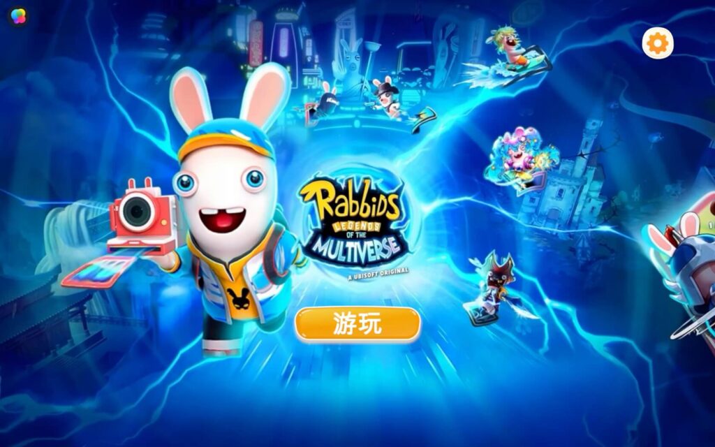 图片[1]-疯狂兔子：多元宇宙传奇 Rabbids Multiverse for Mac v1.2.0 中文原生版-Mac软件免费下载-Mac良选