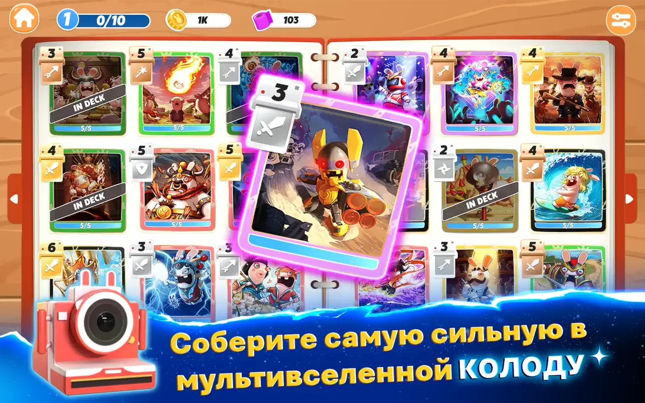 图片[2]-疯狂兔子：多元宇宙传奇 Rabbids Multiverse for Mac v1.2.0 中文原生版-Mac软件免费下载-Mac良选