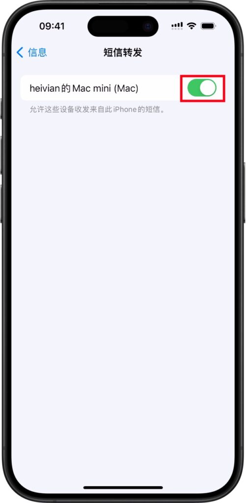 iShot_2024-09-07_16.57.06