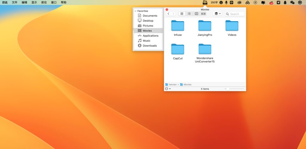 图片[1]-File Cabinet Pro for mac v8.5.7 激活版 菜单栏的文件管理器-Mac软件免费下载-Mac良选