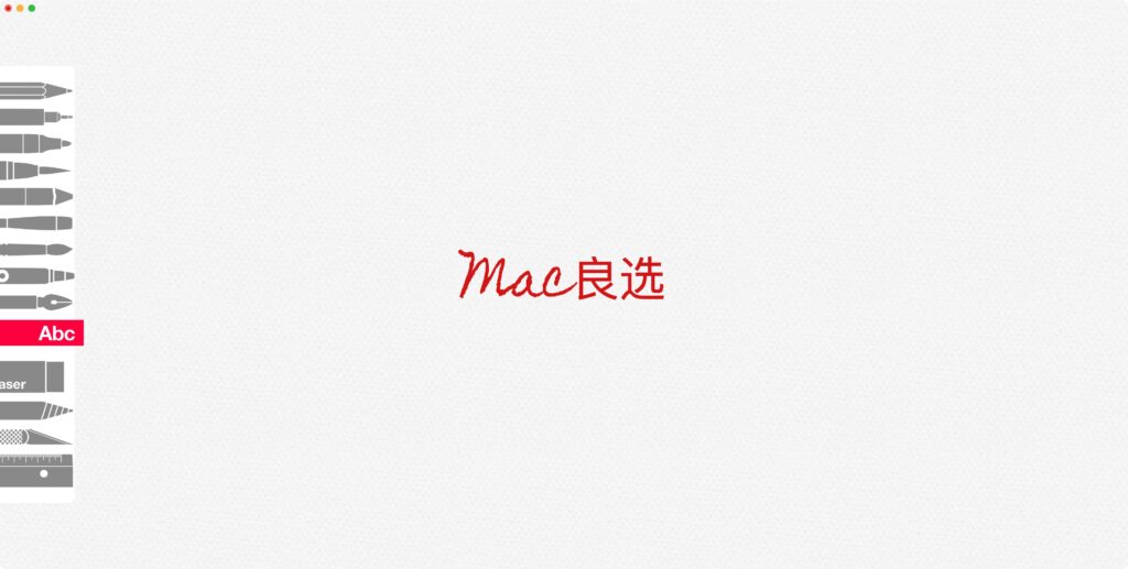 图片[1]-Tayasui Sketches Pro for Mac v6.5激活版 简易绘图工具-Mac软件免费下载-Mac良选